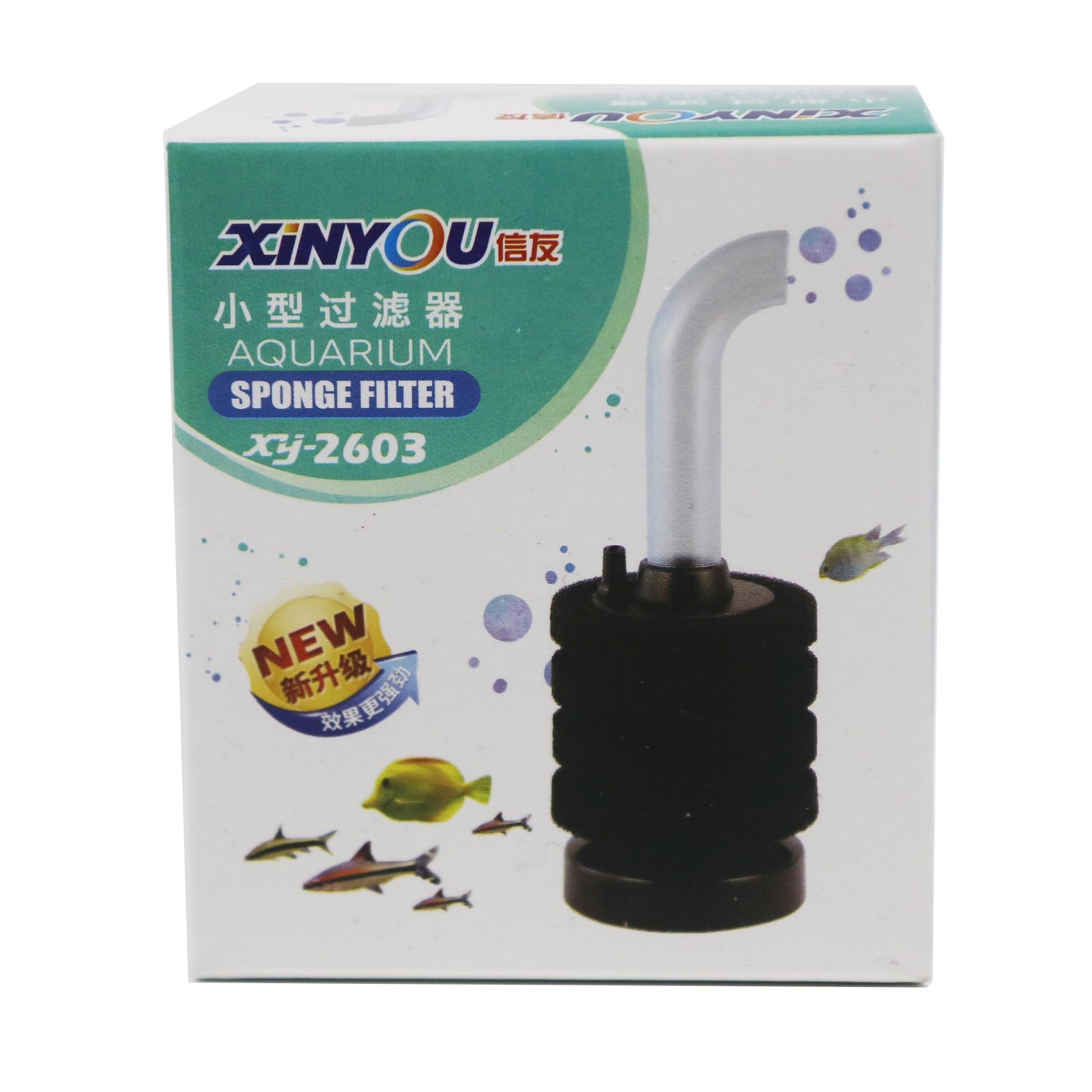 Aquarium Bio Sponge Filter – Black XY-2603 Fish Tank Filtration Unit