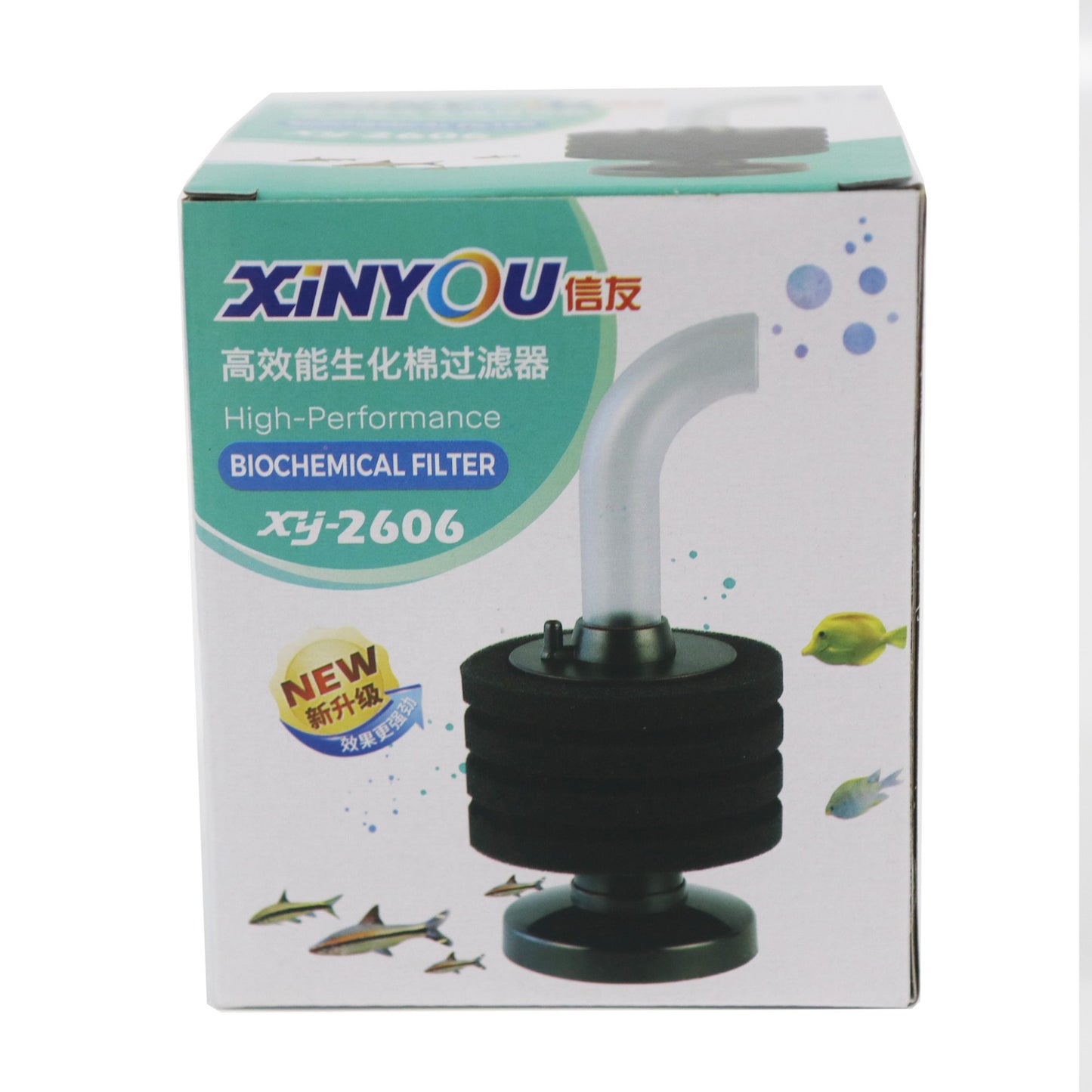 Aquarium Sponge Filter XY-2606 Bio Foam Air Filter Fish Tank Black