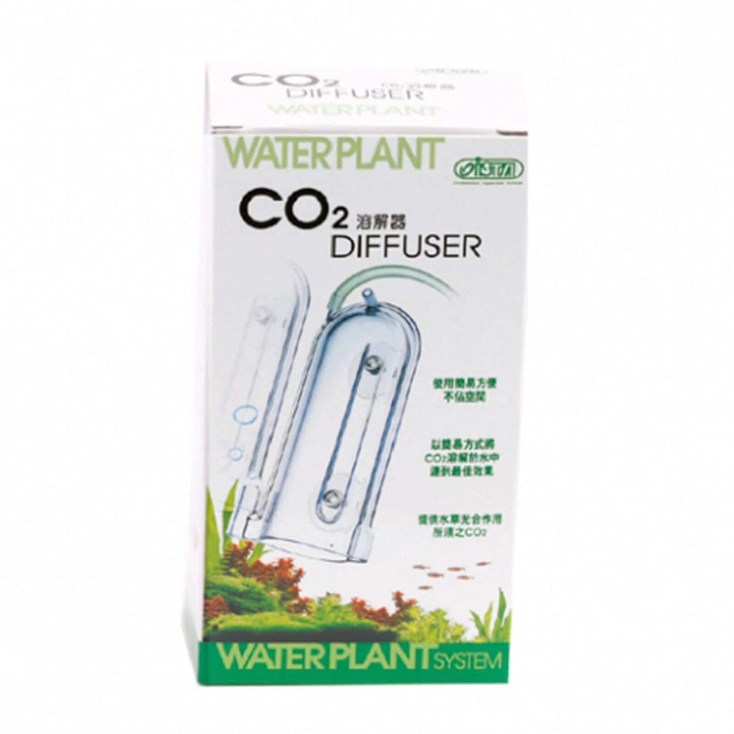 CO2 Starter Kit ISTA WATERPLANT Aquarium Plants Planted Tank Growth Disposable